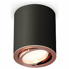 Накладной светильник ambrella light xs xs7422004
